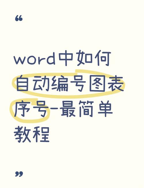 如何给数据框中每个组内的行赋予独特编号，形成长尾关键词？