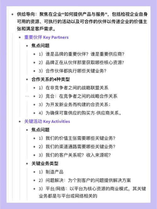 中小企业如何降低全网营销成本，风行潮起的营销工具有哪些？