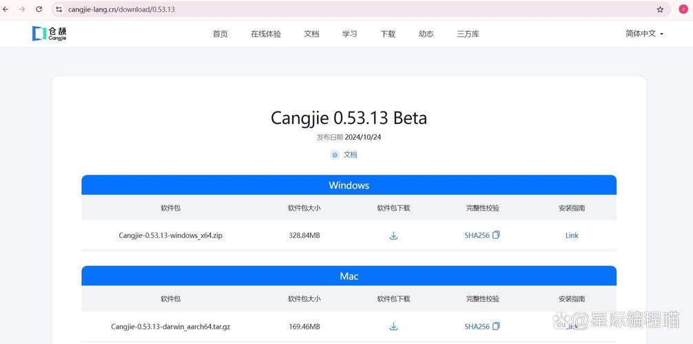 有哪些VSCode插件能让我写代码更轻松高效？