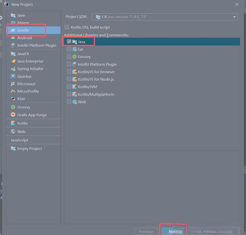 如何使用Gradle 6.6.1和Spring Boot 2.3.4在IDEA 2020.2中构建多模块项目？