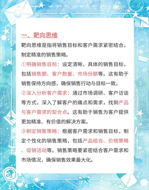 索象营销全网效应显著，业绩飙升，这是不是策略的神奇魔力？