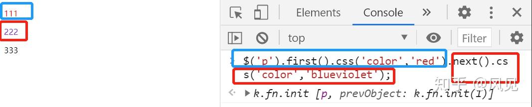 如何用jQuery制作带动画效果的标签页切换？