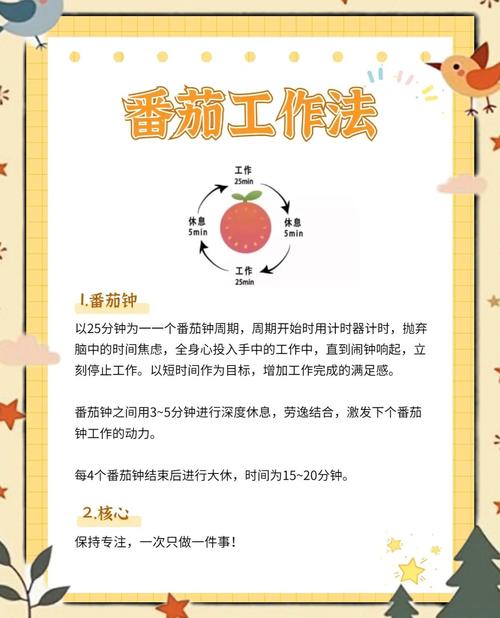 PHP学习过程中，如何才能达到才贯二酉的水平呢？