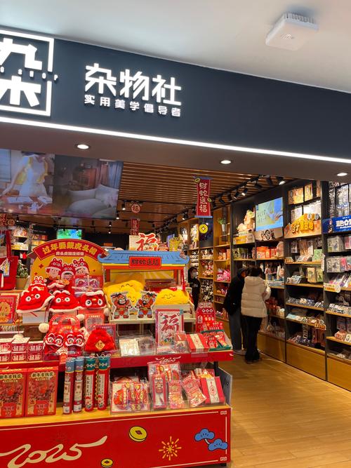 欣知商城有哪些特色商品值得推荐？