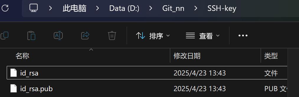 GitLab加密钥的作用是什么？如何生成？