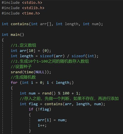 C数组下标速度为何如此之快？