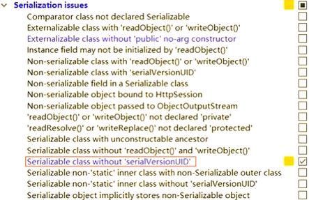 如何为Java实体类中的idea实现序列化版本号的生成方法？