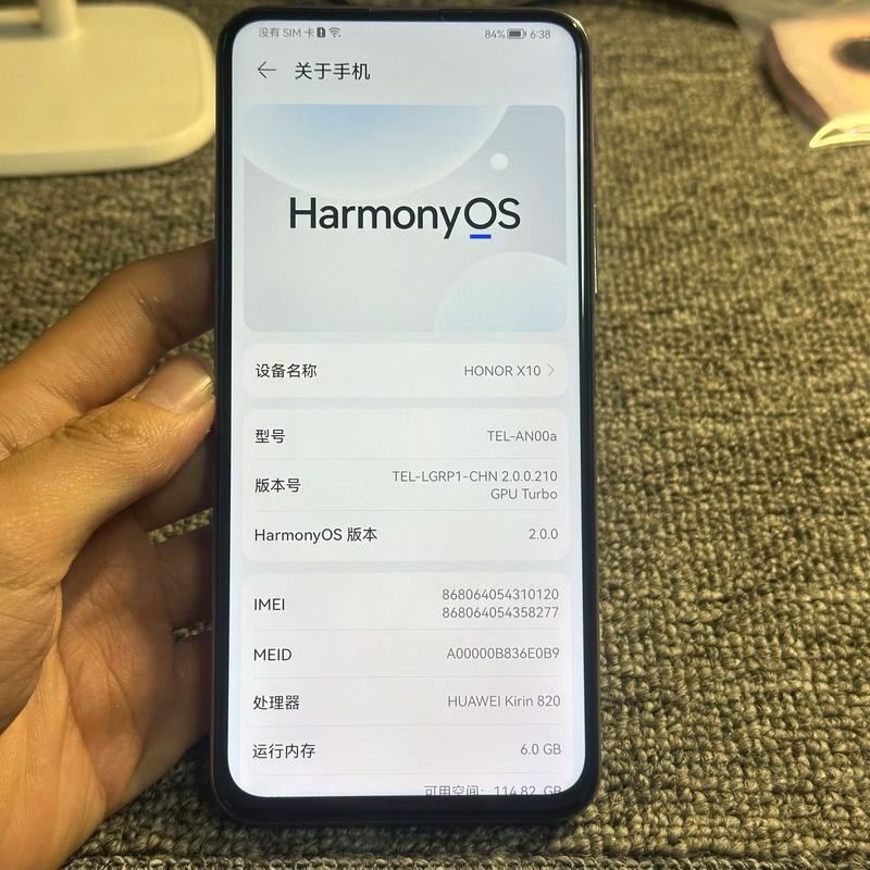 荣耀X10Max的屏幕多大？电池续航如何？拍照效果怎么样？