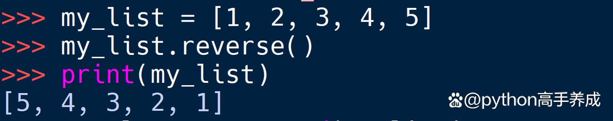 Python reverse函数为何翻转结果变为None？