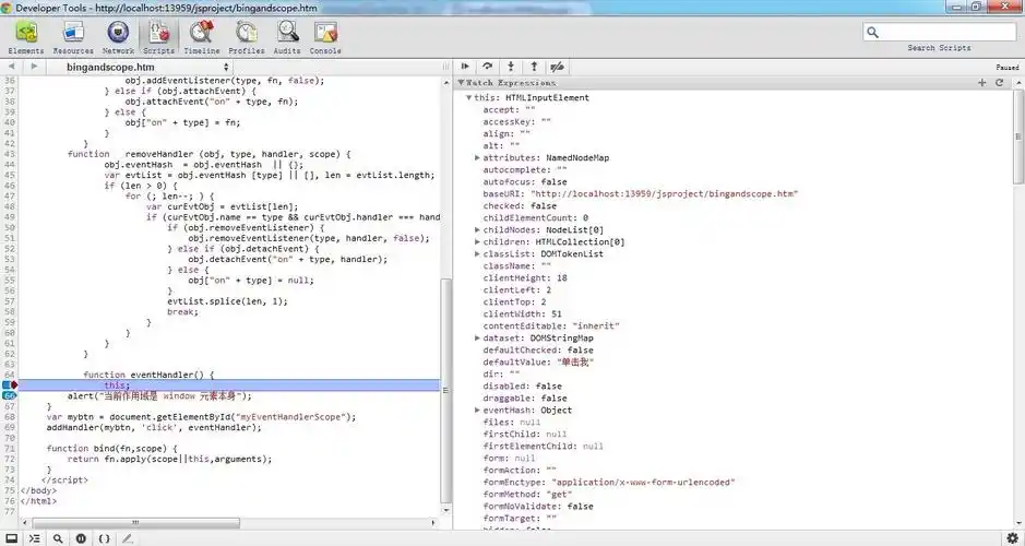 如何给每个链接绑定一个事件处理函数？