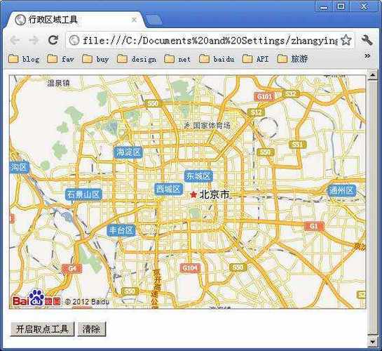 如何利用百度地图API实现特定区域图叠加并可视化？