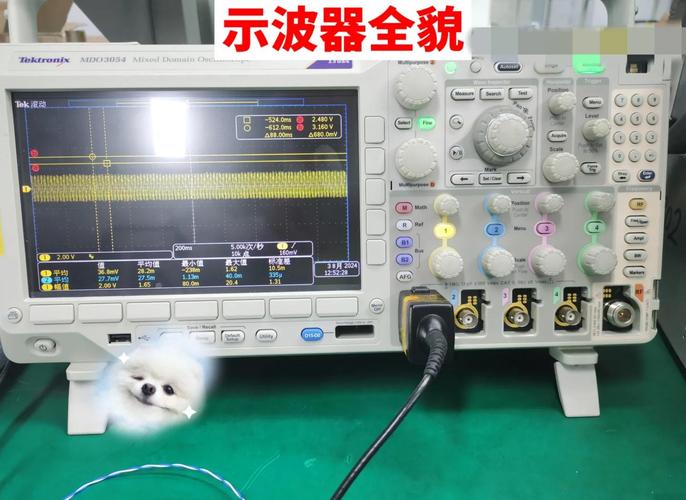 如何通过单片机和LabVIEW开发实现从入门到精通的虚拟示波器制作？