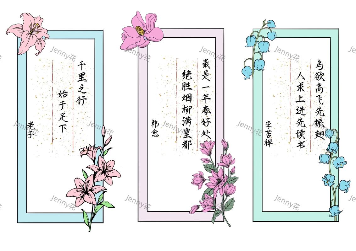 简笔生花，革新时代文风，如何打造更具吸引力的长尾？