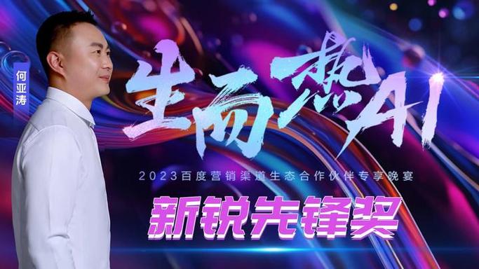 郑州SEO翘楚和杭州优化领航，哪家更胜一筹？