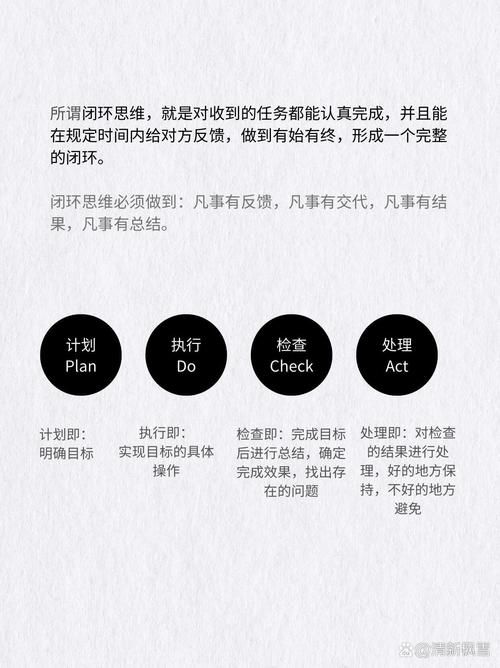 如何打造互动闭环，有效提升用户情感连接呢？