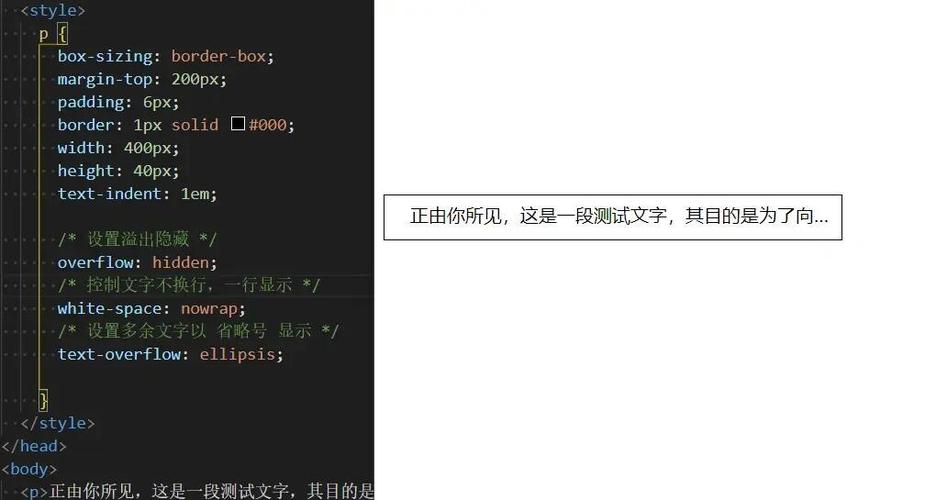 为什么我的CSS样式总是不起作用，哪怕我反复检查了代码？