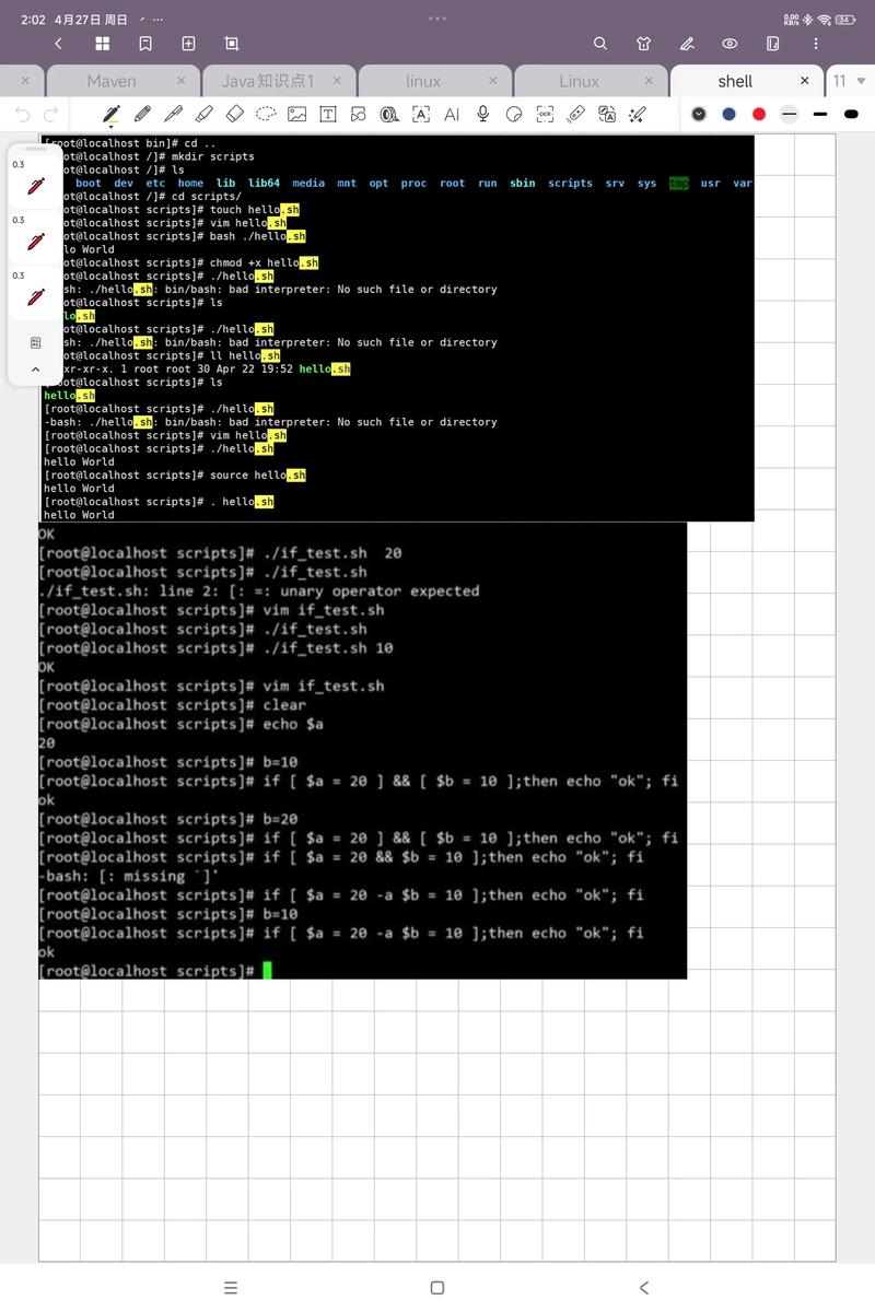 Linux环境下如何使用Yum命令安装Git版本控制工具？