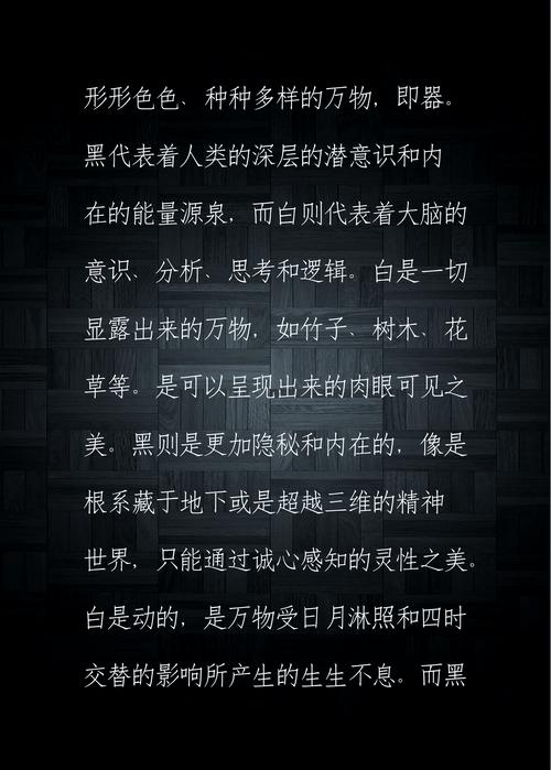 SEO黑帽与白帽的界限模糊，其黑暗面究竟隐藏着怎样的秘密？
