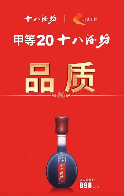 南岸SEO口碑之选，品质宣传典范，哪家更值得信赖呢？