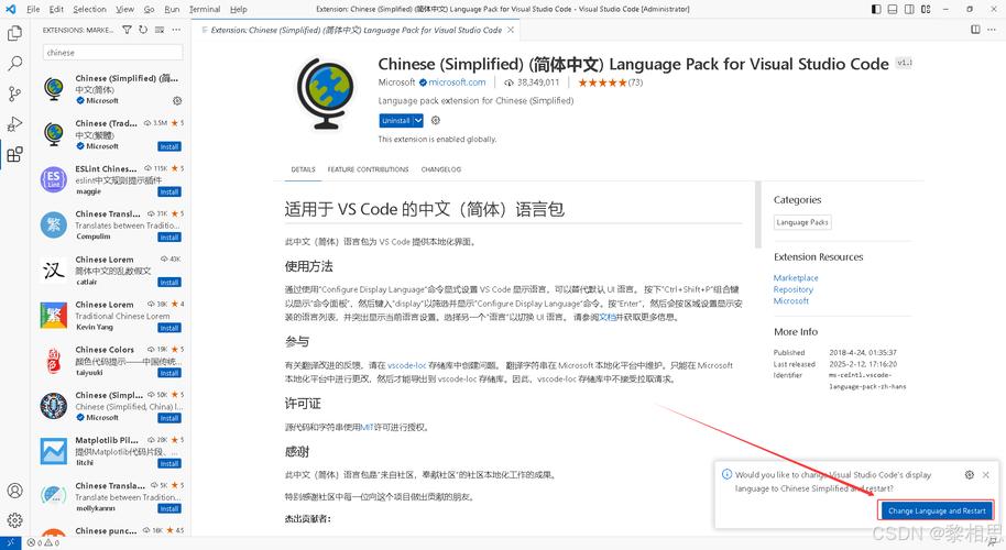 微软发布 VS Code Server 的官宣，这是否意味着远程代码编辑新时代的到来？