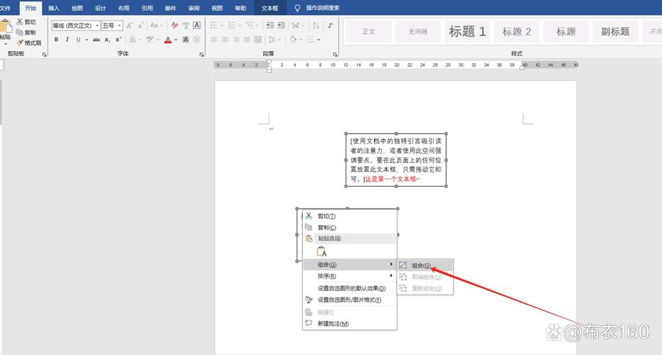 PyQt4中如何创建并使用不同类型的对话框？