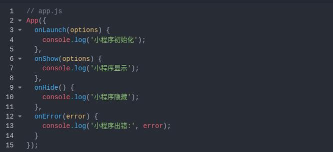 微信小程序组件生命周期踩坑记录有哪些常见问题？