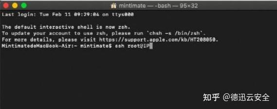 我的SSH连接为什么提示REMOTE HOST IDENTIFICATION HAS CHANGED了？
