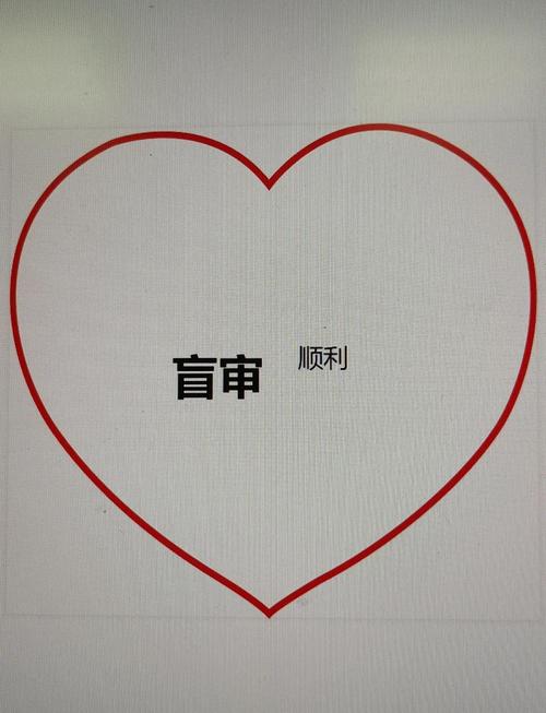 word文档中如何批量无损导出所有图片为原图格式？