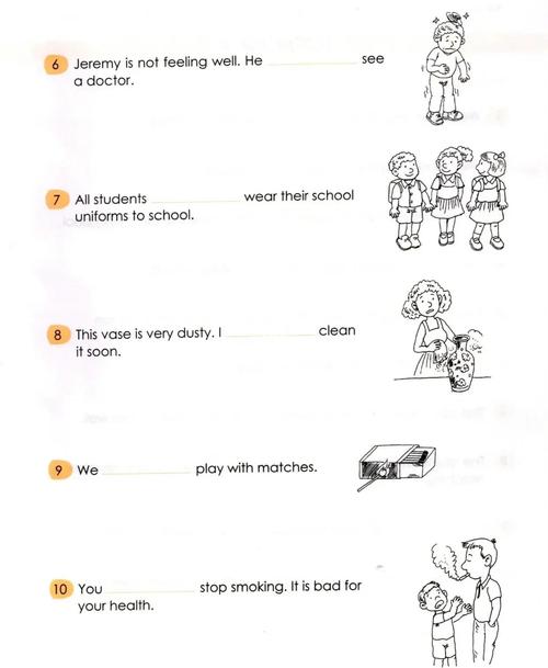 Vant的Notify提示操作如何实现长尾词效果？