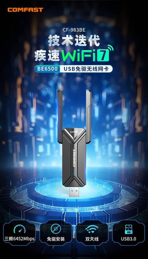 新锐浏览器，畅享未来速览，哪款能让我畅快无阻地浏览未来？