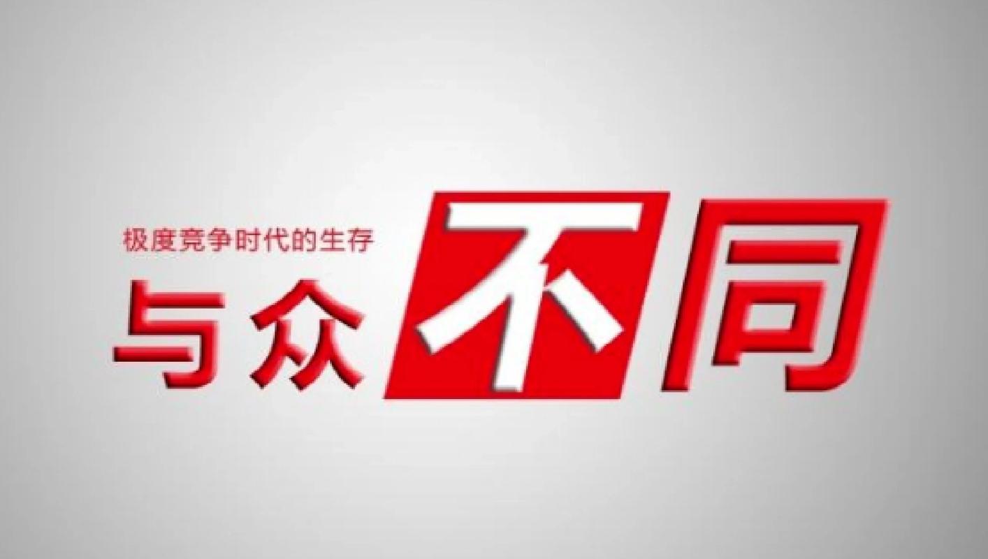 承揽方与合作方在本质上有何根本性差异？