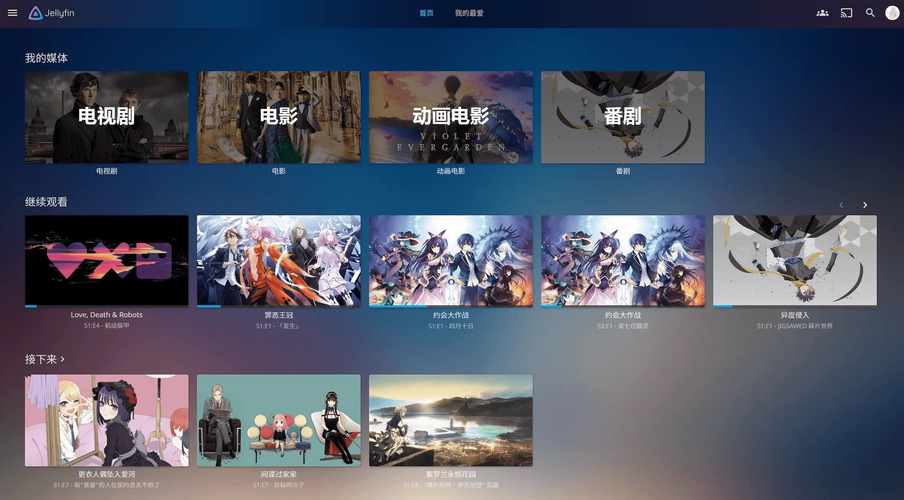 《HelloGitHub》第72期有哪些值得关注的开源项目？