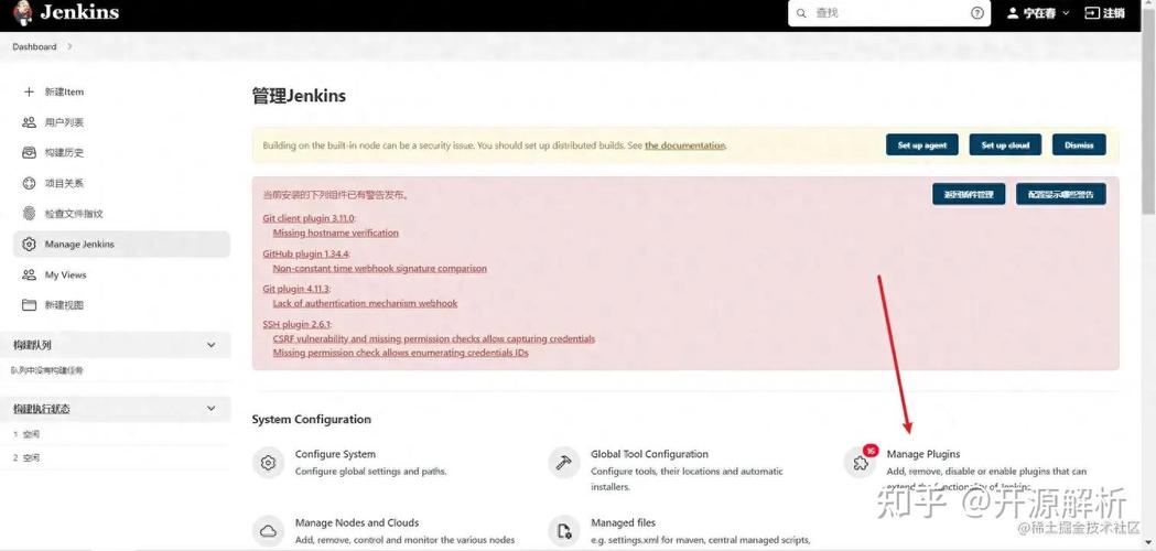 如何利用Laravel构建一个高效且可扩展的邮件发送与通知系统？