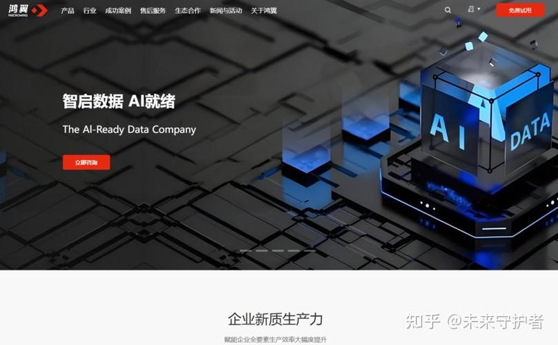 2026年，有哪些共享文档工具能确保远程协作稳定不中断？