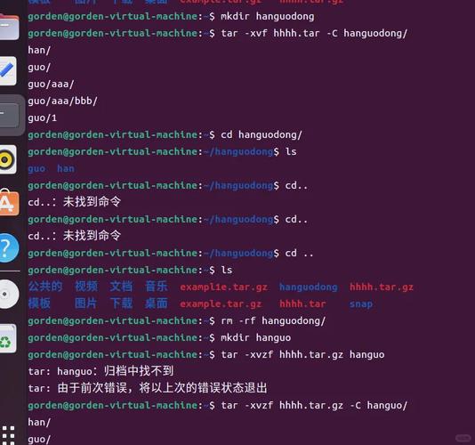 Linux中解压、复制、移动文件时有哪些常见问题及解决方法？