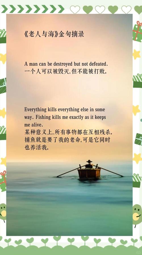 What is the role of c in the context of an operator?