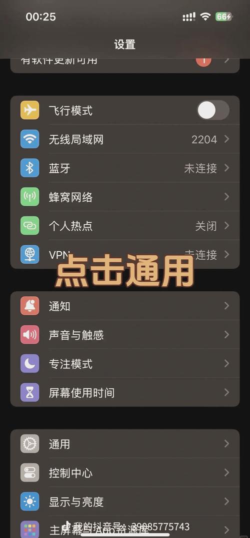 如何轻松掌握IP地址与物理地址转换的实用技巧？