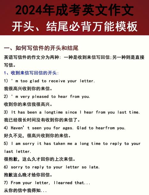 如何用Go和Goroutines打造一个高性能并发推送服务的长尾？