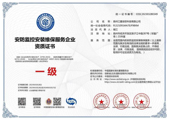 卓立海创的创新不收费品牌监测服务，效果不佳真的不收费吗？