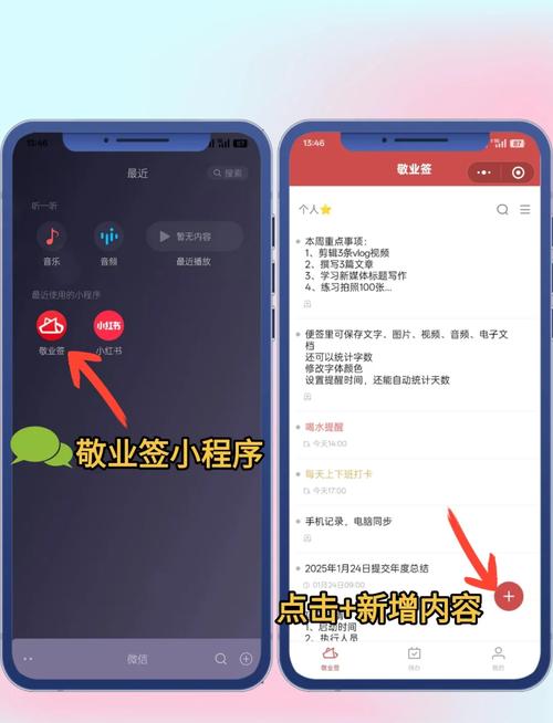 微信服务器下载文件到本地，如何实现长尾词自动保存？
