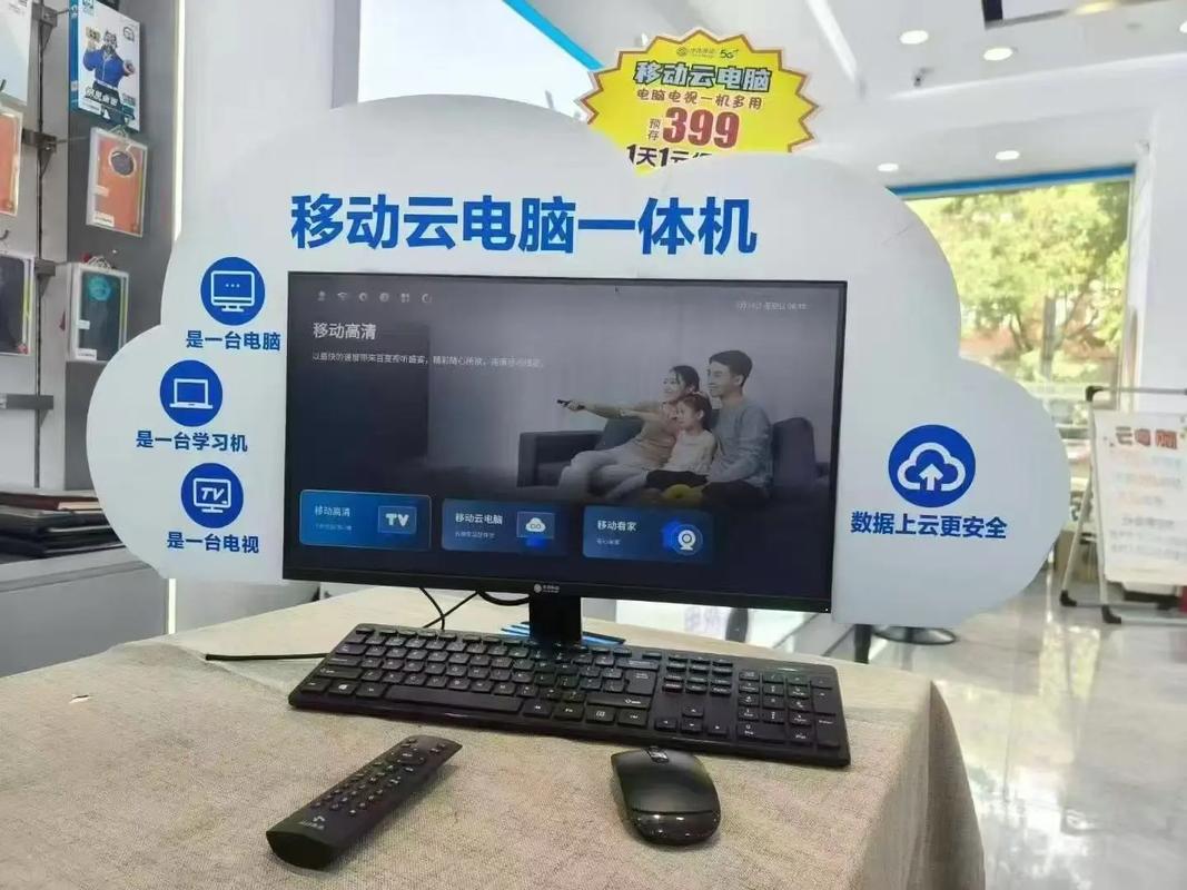 租用德国云主机有哪些显著优势？