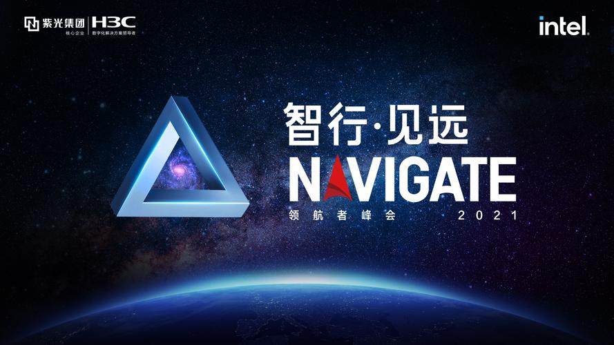 SEM：搜索引擎新引擎，品牌闪耀领航者，哪家是真正的品牌闪耀领航者？