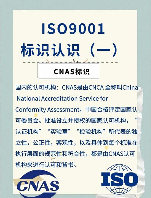 MASA Auth是什么认证系统？