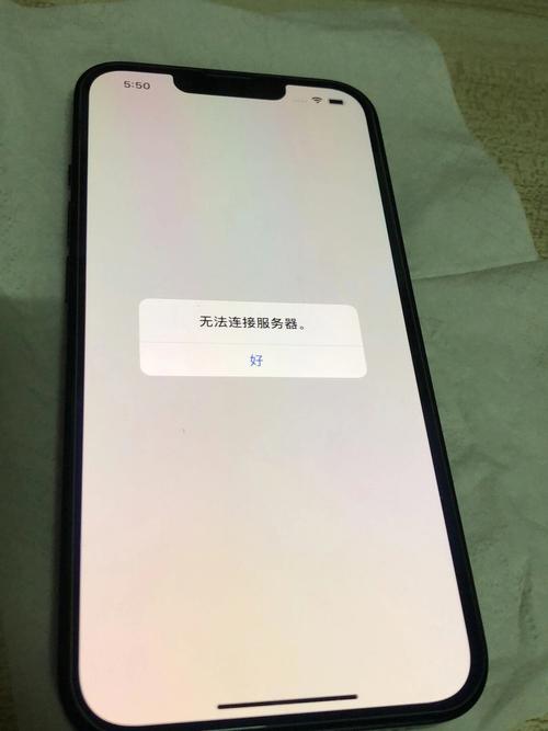 如果服务器突然断开，文件传输不是已经完成了吗？