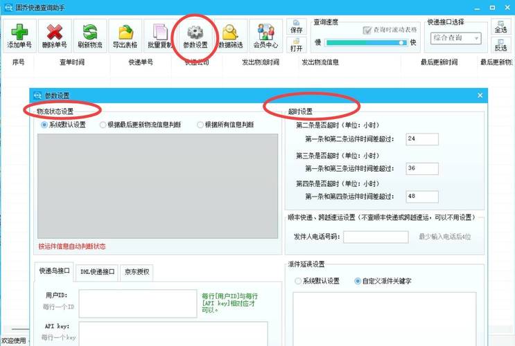 如何用webpack和express实现针对长尾关键词的文件精确缓存？