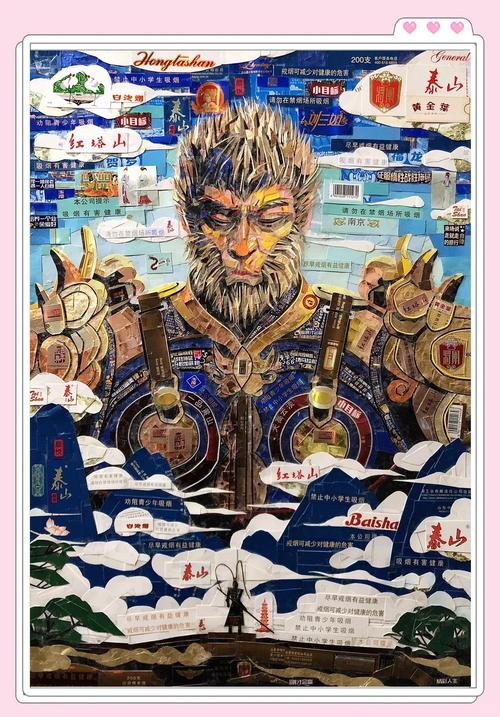 如何将无限创意融入无疆界创作，让灵感飞得更加无限？