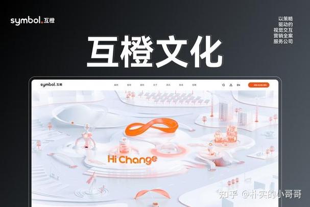 佛山大沥专业网站建设公司，如何成为打造卓越数字体验的核心力量？