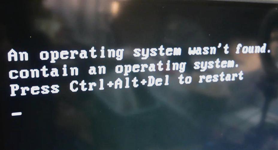 Why is my computer showing Operating System Not Found error?