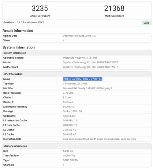 PHP7的性能升级有哪些亮点？