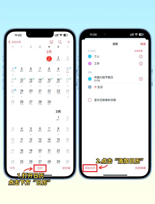 如何实现日期类（Date）的功能和操作？